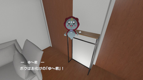 ���������꡼ No.001�Υ���ͥ������ / ���������ݤ����������ۥ顼������ֶ��ݤκ����ס�7��4����Steam�ǥ�꡼���������Τ��������˱���뾮���ʤ������֤�����פ�õ����