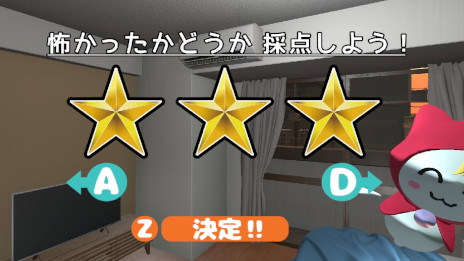 ���������꡼ No.010�Υ���ͥ������ / ���������ݤ����������ۥ顼������ֶ��ݤκ����ס�7��4����Steam�ǥ�꡼���������Τ��������˱���뾮���ʤ������֤�����פ�õ����