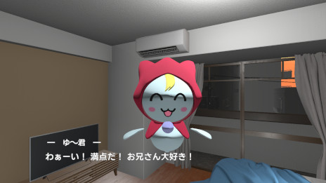 ���������꡼ No.011�Υ���ͥ������ / ���������ݤ����������ۥ顼������ֶ��ݤκ����ס�7��4����Steam�ǥ�꡼���������Τ��������˱���뾮���ʤ������֤�����פ�õ����