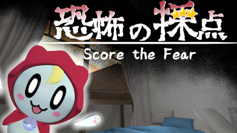 ���������꡼ No.016�Υ���ͥ������ / ���������ݤ����������ۥ顼������ֶ��ݤκ����ס�7��4����Steam�ǥ�꡼���������Τ��������˱���뾮���ʤ������֤�����פ�õ����