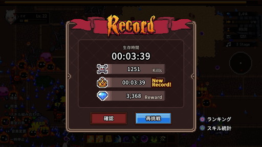 ꡼ No.011Υͥ / ֥åȥ륵ХСפϡǿåץǡȤ᤯ڤPS5Ǥ򤪥ᤷ DLCԸοȥߥɤҲPR