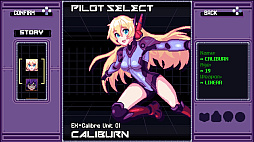 ꡼ No.004 | Exo-Calibre