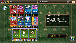 ꡼ No.004 | Novel Rogue