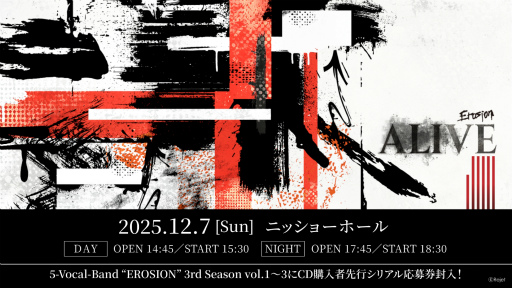 ꡼ No.013Υͥ / CARNELIAN BLOODפ3rd Season³о졪Фꡤϯɷढν¤1֤ݡ