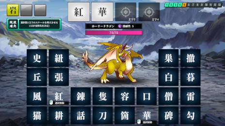 ꡼ No.001Υͥ / AIϺʸסSteamȥڡʴ4ĤȤ߹碌Ƽʸꡤ᡼ƤAIȽꤹ