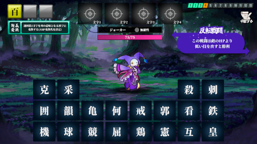 ꡼ No.003Υͥ / ϺʸäAI˶ȽꤷƤ餦AIϺʸסSteam1700꡼