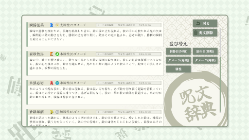 ꡼ No.006Υͥ / ϺʸäAI˶ȽꤷƤ餦AIϺʸסSteam1700꡼