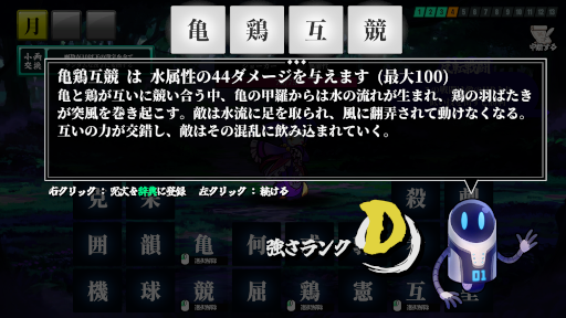 ꡼ No.008Υͥ / ϺʸäAI˶ȽꤷƤ餦AIϺʸסSteam1700꡼