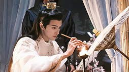 盛世天下〜女帝への道〜