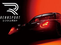 3goo��PS5�ǥ졼���󥰥����RENNSPORT�פ������5��31�����äƽ�λ������饤�󥵡��ӥ��ϱ��Ĥ�ܴɤ��Ʒ�³