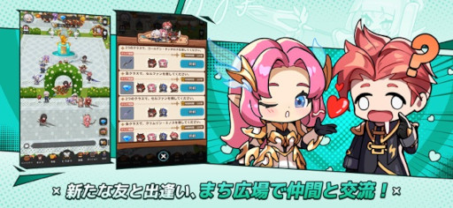 ꡼ No.003Υͥ / ַRPG֥ߥ塼ݥåȥʥġסޥ۸˥꡼ץ쥤䡼ƱΤǸήǤ֤ޤפʤɡǤǴ¸ַRPGȺ̲