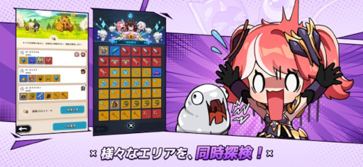 ꡼ No.004Υͥ / ַRPG֥ߥ塼ݥåȥʥġסޥ۸˥꡼ץ쥤䡼ƱΤǸήǤ֤ޤפʤɡǤǴ¸ַRPGȺ̲