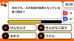 �Ს�������̾Ｑ��������������ǥȥ�ӥ����ض��ܳ��դ��ٶ��ؽ��ƥ��ȡ�