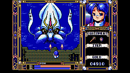 ꡼ No.002 | EGG󥽡 ե쥤 PC-9801