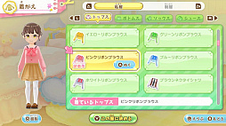 ᤭ʡ꡼ߤʤ򤿤ŷȤΤ