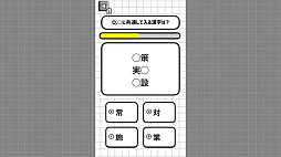 ͤΤδϥƥȡᲡǹؽضǾȥǾ踡꡼