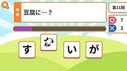 ǳФ Ȥ虜ʤ٤ͷǳؤ٤ٶǾȥǾ軨ضܥѥ롼