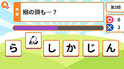 ǳФ Ȥ虜ʤ٤ͷǳؤ٤ٶǾȥǾ軨ضܥѥ롼