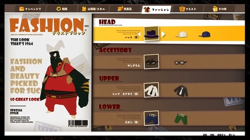 ꡼ No.008Υͥ / δ֥ǥ&٥ӡȯɽͤλҤɤ⤫ΥʤⲦʪ