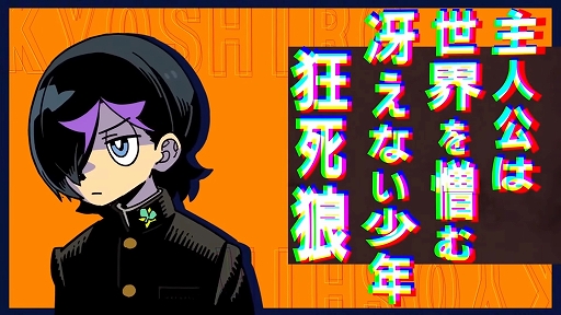 ꡼ No.002Υͥ / ǥοʿῷ֥ǥ󥺥ʥȥեСס2026ǯ˥꡼Ȱڤɤ󥻥ץȤΰRTAߥ졼RPG