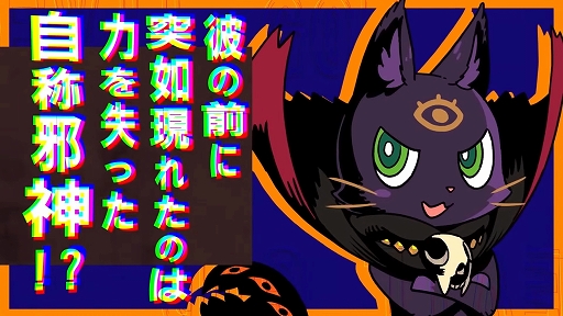 ꡼ No.003Υͥ / ǥοʿῷ֥ǥ󥺥ʥȥեСס2026ǯ˥꡼Ȱڤɤ󥻥ץȤΰRTAߥ졼RPG