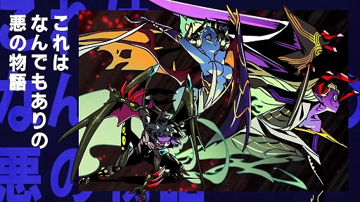 ꡼ No.004Υͥ / ǥοʿῷ֥ǥ󥺥ʥȥեСס2026ǯ˥꡼Ȱڤɤ󥻥ץȤΰRTAߥ졼RPG