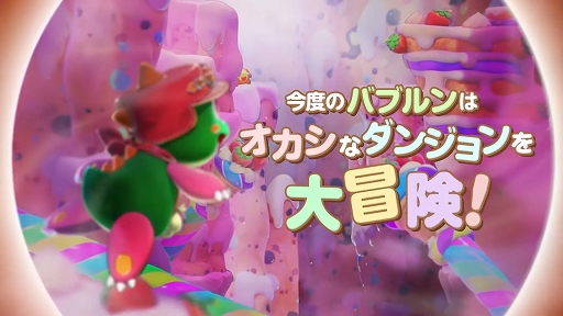 ꡼ No.002Υͥ / ꡼ǿ֥Х֥ܥ֥ 奬󥸥סPC˺ȯꡣ2026ǯˤPS5/Switchˤ