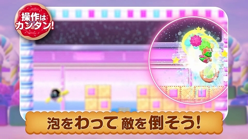 ꡼ No.004Υͥ / ꡼ǿ֥Х֥ܥ֥ 奬󥸥סPC˺ȯꡣ2026ǯˤPS5/Switchˤ