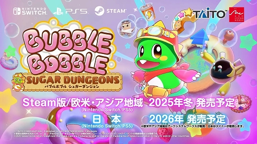 ꡼ No.007Υͥ / ꡼ǿ֥Х֥ܥ֥ 奬󥸥סPC˺ȯꡣ2026ǯˤPS5/Switchˤ