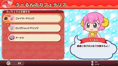 ꡼ No.012Υͥ / ꡼ǿ֥Х֥ܥ֥ 奬󥸥סPC˺ȯꡣ2026ǯˤPS5/Switchˤ