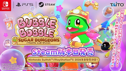 ꡼ No.001Υͥ / ֥Х֥ܥ֥ 奬󥸥סPCǤSteamۿϡ󥸥˲٤ĩ路Х֥򶯲ƤХ֥륢󥲡