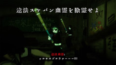 ꡼ No.004Υͥ / ͩ˻פä֤ۥ顼TPSֶᵦ̳ɡסPS5/Xbox Series X|SǤȯ䡣ǧդȤơˡͩ褦