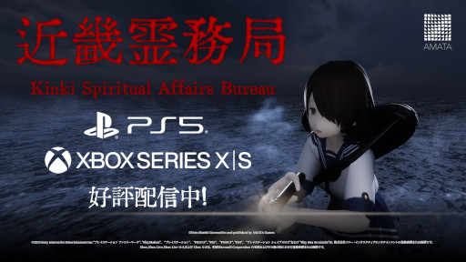 ꡼ No.011Υͥ / ͩ˻פä֤ۥ顼TPSֶᵦ̳ɡסPS5/Xbox Series X|SǤȯ䡣ǧդȤơˡͩ褦