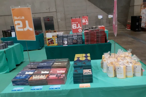 ���������꡼ No.002�Υ���ͥ������ / ���ܾ�Φ����6ǯ��������³����ޥ��ߥ������롣�֥�����ޡ����å�2025�աפǸ�������������ݡ���