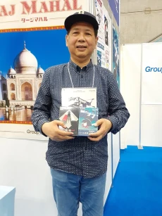 ���������꡼ No.007�Υ���ͥ������ / ���ܾ�Φ����6ǯ��������³����ޥ��ߥ������롣�֥�����ޡ����å�2025�աפǸ�������������ݡ���