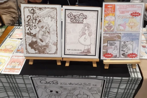 ���������꡼ No.022�Υ���ͥ������ / ���ܾ�Φ����6ǯ��������³����ޥ��ߥ������롣�֥�����ޡ����å�2025�աפǸ�������������ݡ���