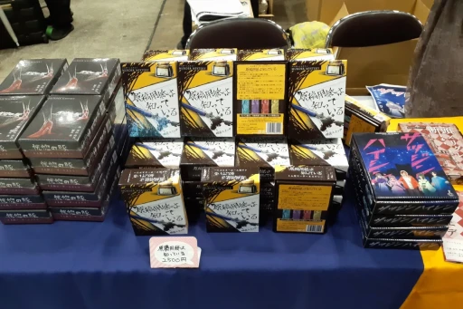 ���������꡼ No.024�Υ���ͥ������ / ���ܾ�Φ����6ǯ��������³����ޥ��ߥ������롣�֥�����ޡ����å�2025�աפǸ�������������ݡ���