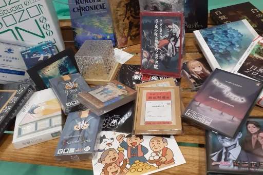 ���������꡼ No.032�Υ���ͥ������ / ���ܾ�Φ����6ǯ��������³����ޥ��ߥ������롣�֥�����ޡ����å�2025�աפǸ�������������ݡ���