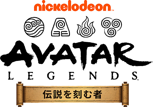 画像ギャラリー No.003のサムネイル画像 / アメリカの人気アニメ原作の戦略ゲーム「アバター: 伝説を刻む者」,公式アンバサダーとして小峠英二さんとひょうろくさんを起用【PR】