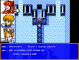 ��󥫥͡�����󡦥��㡼�ˡ���- journey of reincarnation -