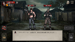 ꡼ No.001 | ֥륺: λ¹ (Shambles)