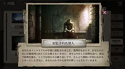 ꡼ No.004 | ֥륺: λ¹ (Shambles)