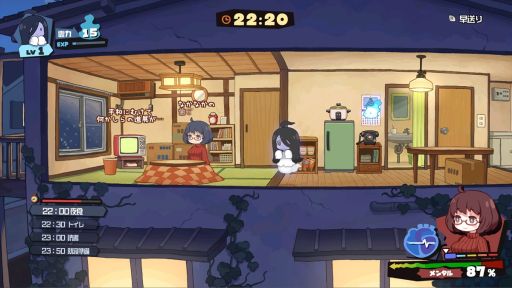 ꡼ No.002Υͥ / ͤʤ褦˲ѤƤꥲֻʪ衪ߤסSteamȥڡ