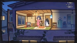 ꡼ No.006Υͥ / ͤʤ褦˲ѤƤꥲֻʪ衪ߤסSteamȥڡ