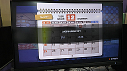 ꡼ No.005Υͥ / ͤʤ褦ϻ̤롣ꥲֻʪ衪ߤפץ쥤WePlay2025