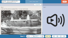 ꡼ No.007Υͥ / SwitchѸؽեȡؽǥƥåץå TOEIC L&R ƥȡס1023ȯ䡣ʸҤǤ줿5ʬΥǡϿ