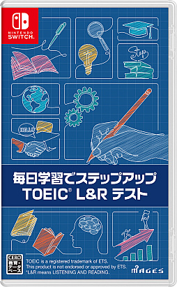 画像ギャラリー No.001のサムネイル画像 / 「毎日学習でステップアップ TOEIC L&R テスト」,実力診断やサポート&個別トレーニングの様子をプレイ動画で紹介するPVを公開