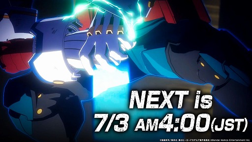 ���������꡼ No.002�Υ���ͥ������ / ���ͤΥҡ����������ǥߥ��ײ����ѥ����ॷ�꡼���ǿ��ȯ����ꡣ7��3�����ۿ�������The Bandai Namco Summer Showcase�פ�ȯɽ��