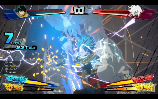 ꡼ No.006Υͥ / Υץ쥤ݡϡͤΥҡǥߥ All's JusticeפϿʥƥǥҡΡȸɤȯ֤夵ʤ襤Ϥ⤦