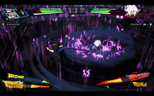 ꡼ No.019Υͥ / Υץ쥤ݡϡͤΥҡǥߥ All's JusticeפϿʥƥǥҡΡȸɤȯ֤夵ʤ襤Ϥ⤦